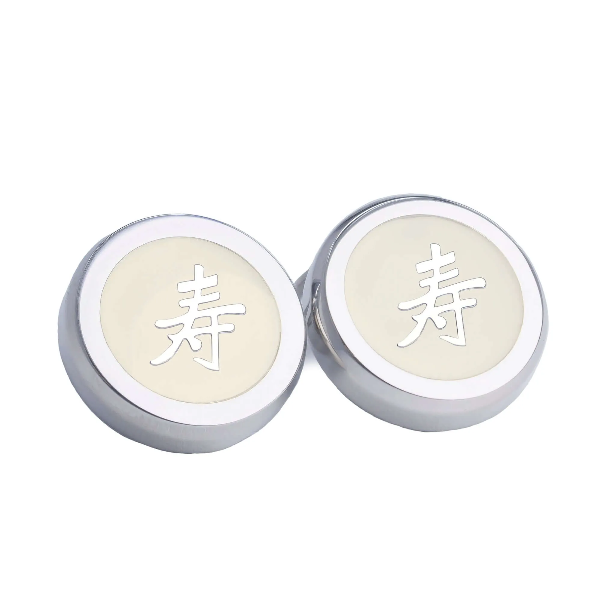 Chinese Character Silver Button Covers